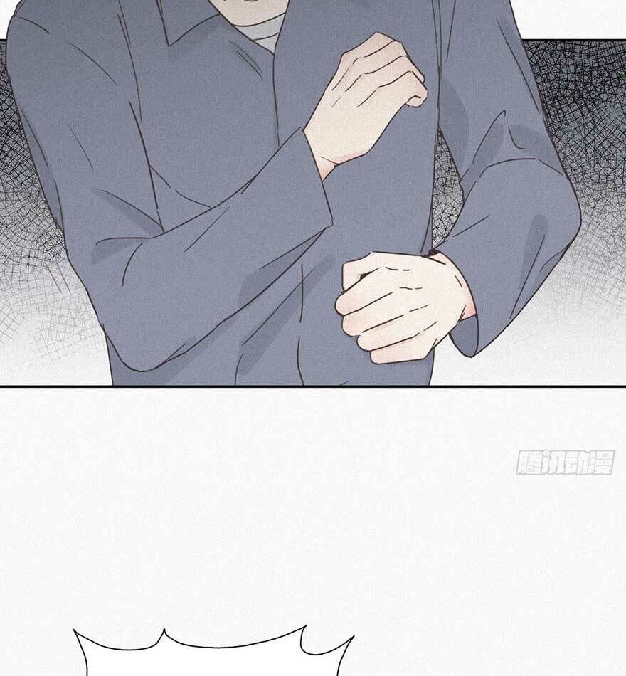 đọc truyện Nghịch Tập Chi Hảo Dựng Nhân Sinh Chương 4 ảnh 16 tại Thiên Thai Truyện