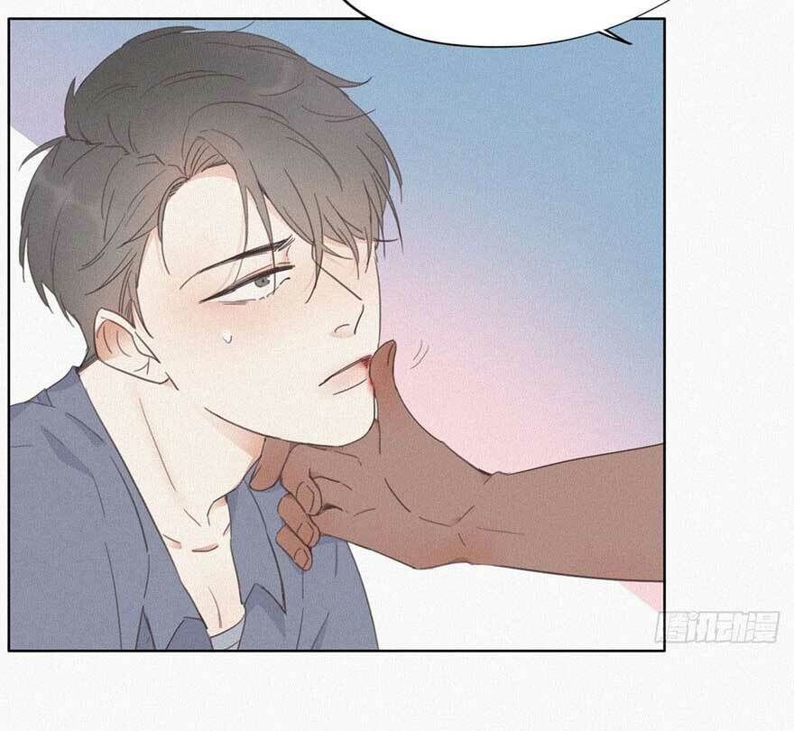 đọc truyện Nghịch Tập Chi Hảo Dựng Nhân Sinh Chương 4 ảnh 76 tại Thiên Thai Truyện