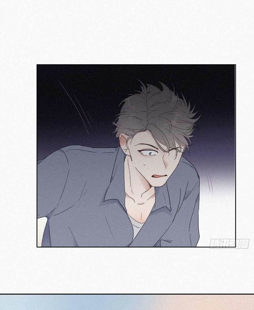 đọc truyện Nghịch Tập Chi Hảo Dựng Nhân Sinh Chương 4 ảnh 81 tại Thiên Thai Truyện