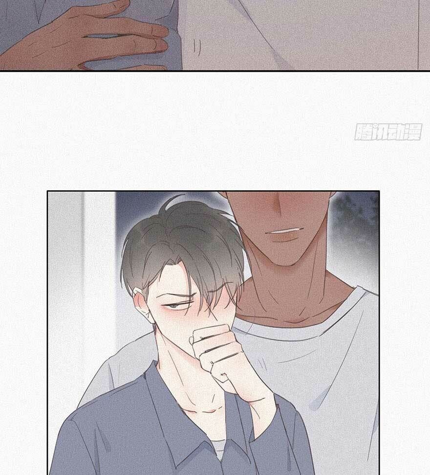 đọc truyện Nghịch Tập Chi Hảo Dựng Nhân Sinh Chương 4 ảnh 96 tại Thiên Thai Truyện