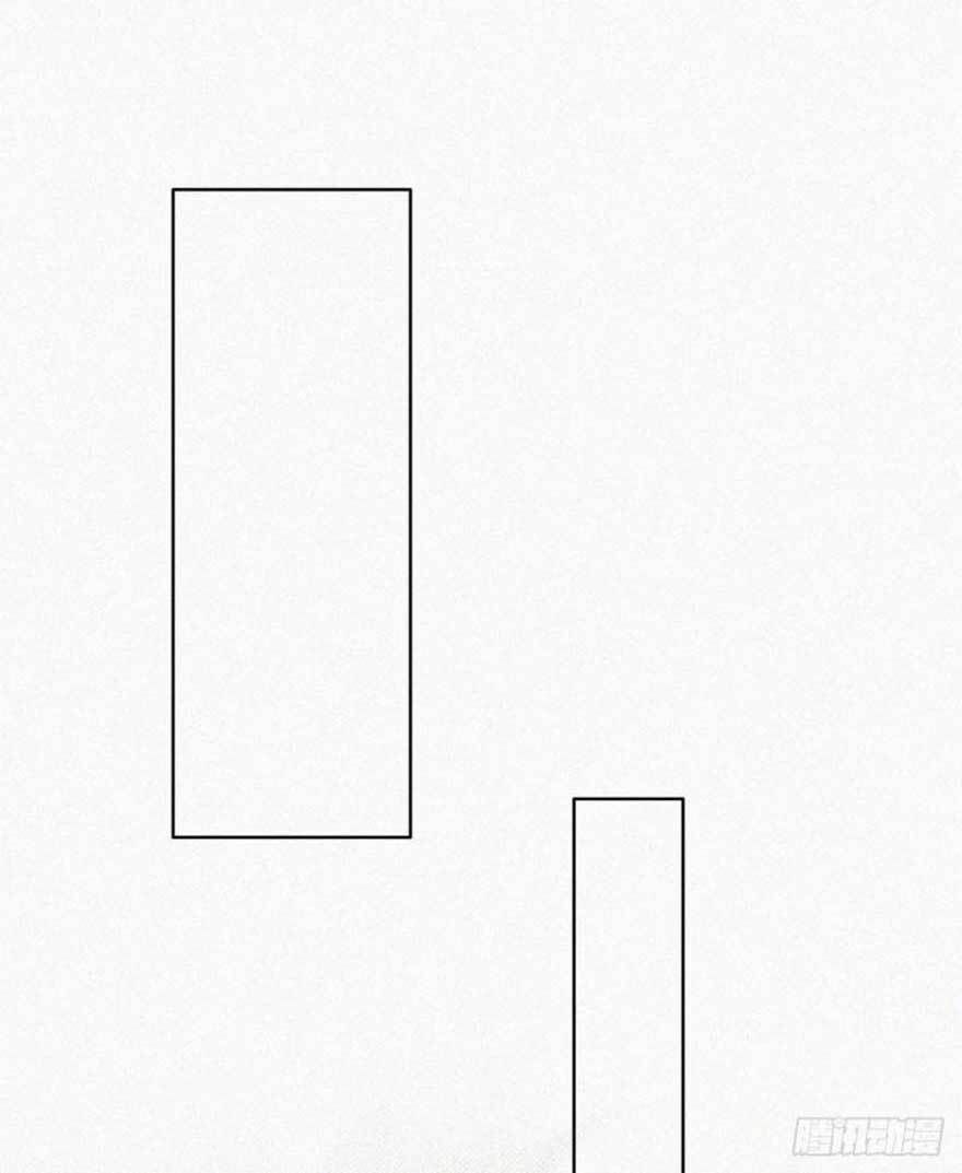 đọc truyện Nghịch Tập Chi Hảo Dựng Nhân Sinh Chương 41 ảnh 12 tại Thiên Thai Truyện