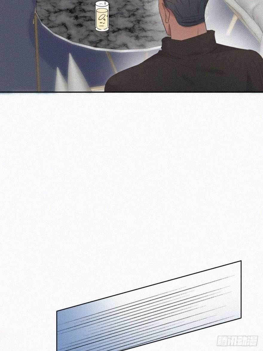 đọc truyện Nghịch Tập Chi Hảo Dựng Nhân Sinh Chương 41 ảnh 46 tại Thiên Thai Truyện