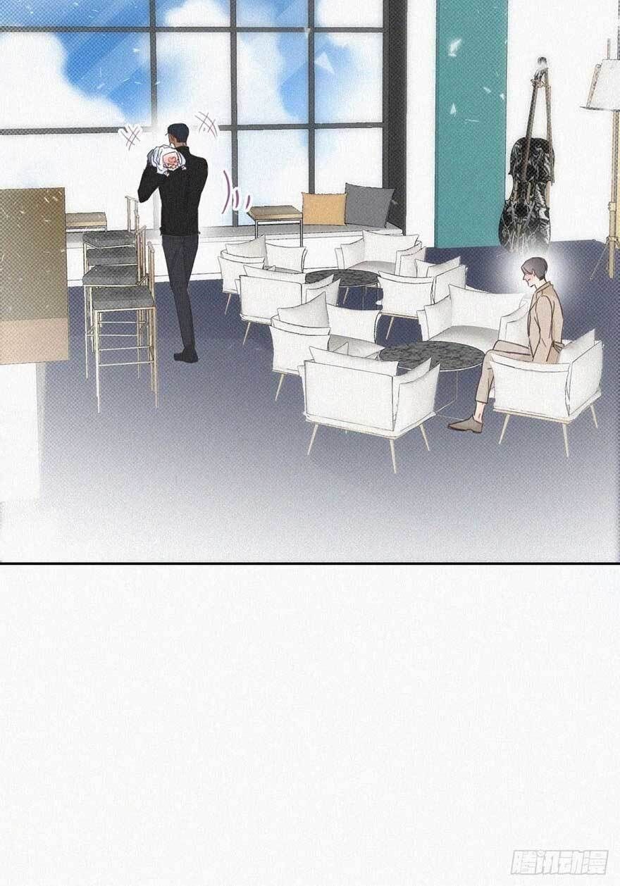 đọc truyện Nghịch Tập Chi Hảo Dựng Nhân Sinh Chương 42 ảnh 24 tại Thiên Thai Truyện