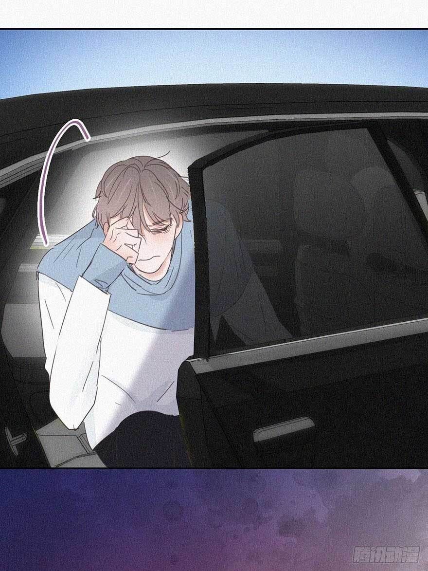 đọc truyện Nghịch Tập Chi Hảo Dựng Nhân Sinh Chương 42 ảnh 33 tại Thiên Thai Truyện