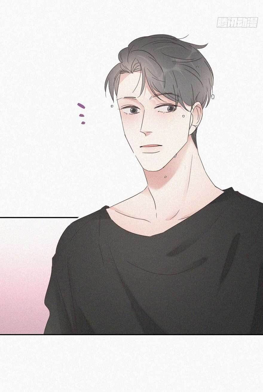 đọc truyện Nghịch Tập Chi Hảo Dựng Nhân Sinh Chương 42 ảnh 51 tại Thiên Thai Truyện