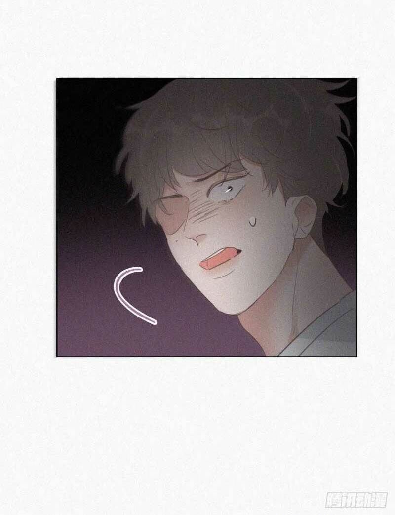 đọc truyện Nghịch Tập Chi Hảo Dựng Nhân Sinh Chương 45 ảnh 8 tại Thiên Thai Truyện