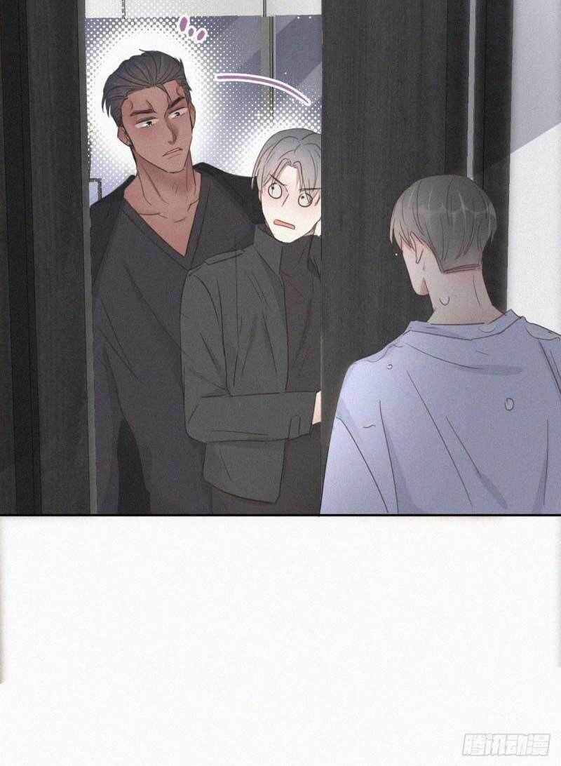 đọc truyện Nghịch Tập Chi Hảo Dựng Nhân Sinh Chương 47 ảnh 22 tại Thiên Thai Truyện