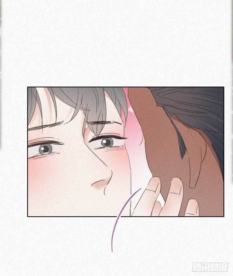 đọc truyện Nghịch Tập Chi Hảo Dựng Nhân Sinh Chương 48 ảnh 14 tại Thiên Thai Truyện