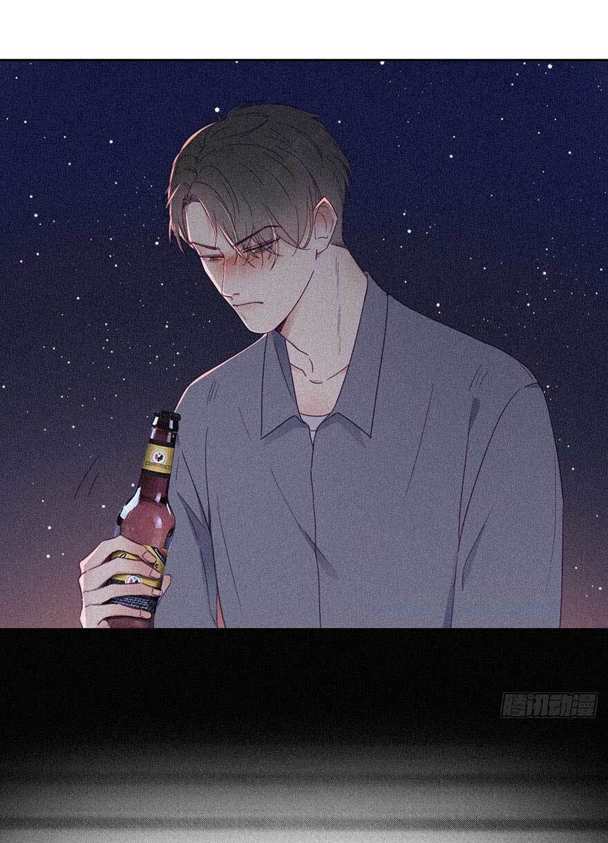 đọc truyện Nghịch Tập Chi Hảo Dựng Nhân Sinh Chương 5 ảnh 24 tại Thiên Thai Truyện