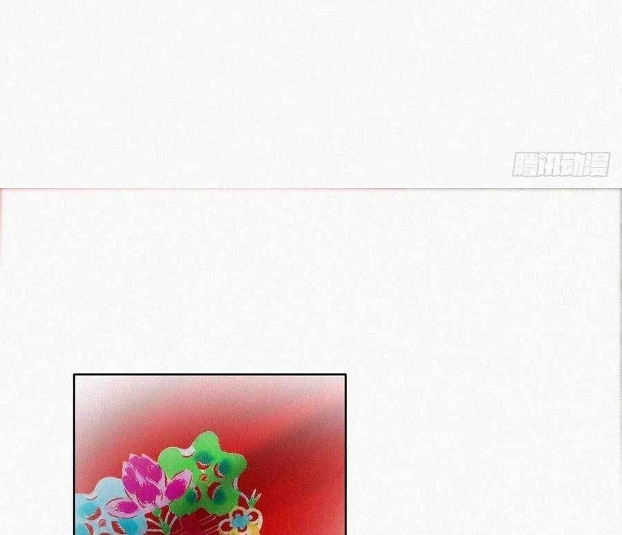 đọc truyện Nghịch Tập Chi Hảo Dựng Nhân Sinh Chương 56 ảnh 19 tại Thiên Thai Truyện