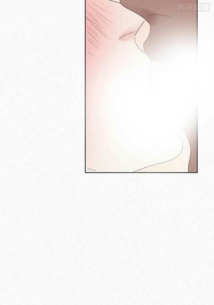 đọc truyện Nghịch Tập Chi Hảo Dựng Nhân Sinh Chương 57 ảnh 22 tại Thiên Thai Truyện