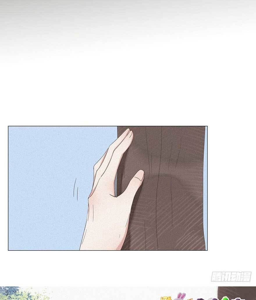 đọc truyện Nghịch Tập Chi Hảo Dựng Nhân Sinh Chương 6 ảnh 34 tại Thiên Thai Truyện