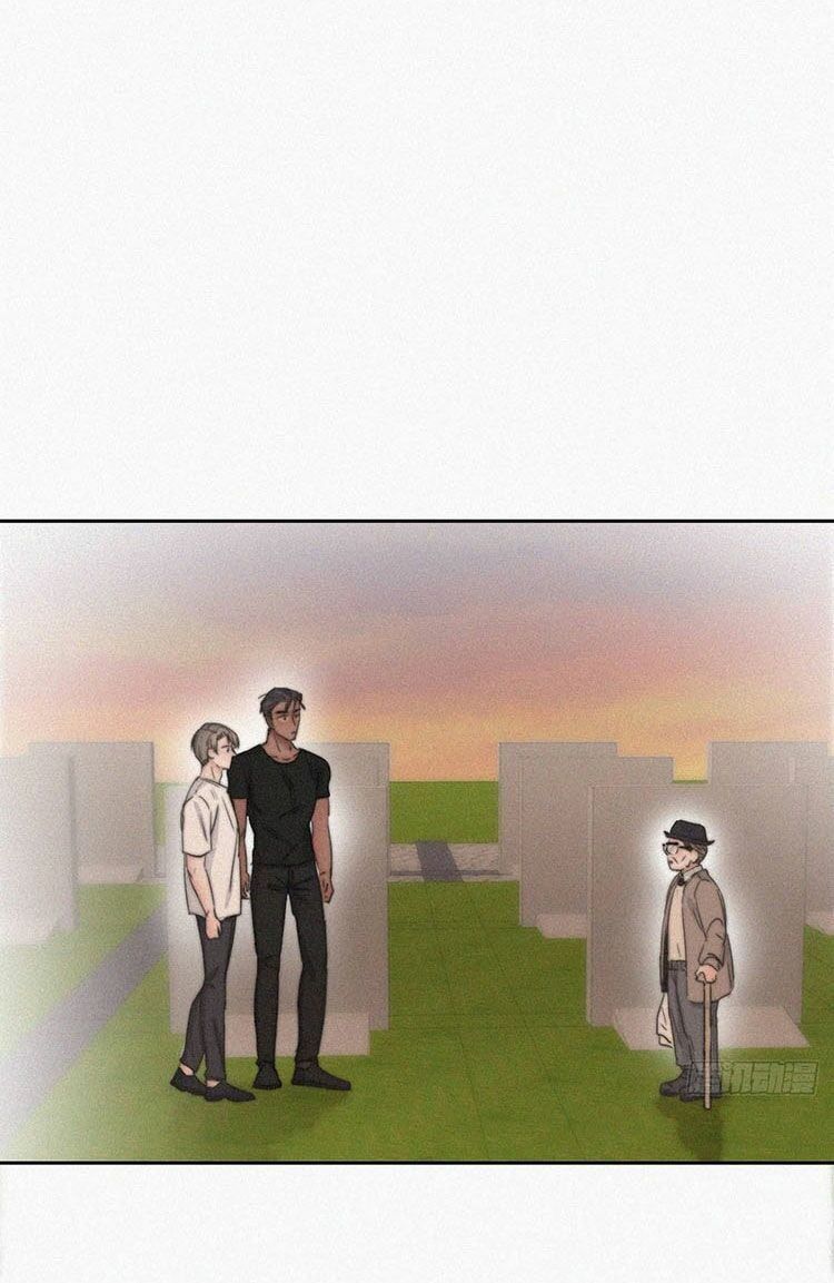 đọc truyện Nghịch Tập Chi Hảo Dựng Nhân Sinh Chương 64 ảnh 5 tại Thiên Thai Truyện