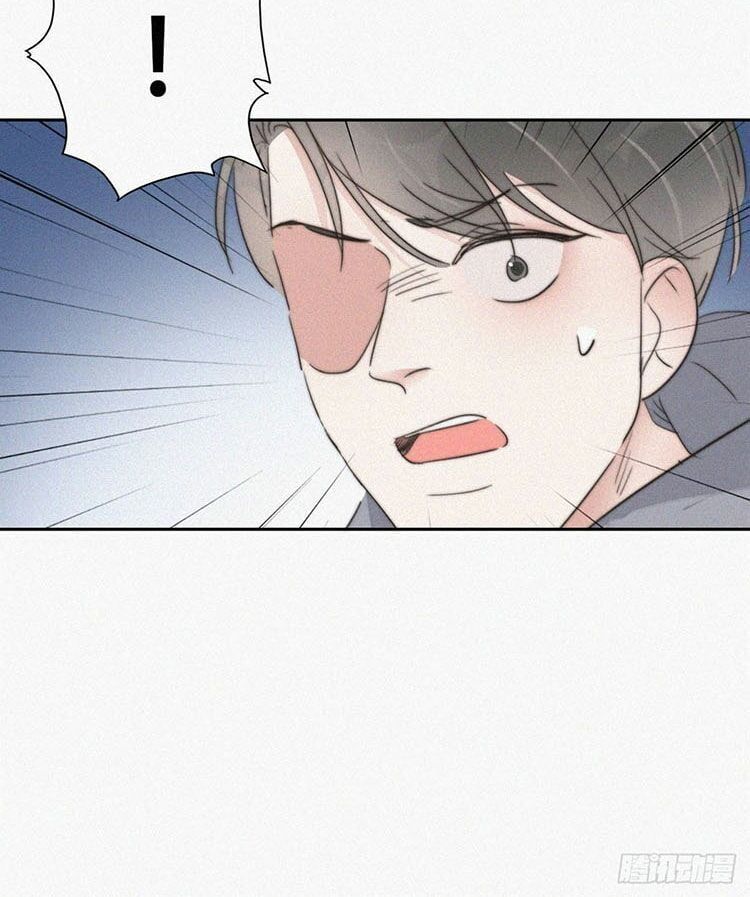 đọc truyện Nghịch Tập Chi Hảo Dựng Nhân Sinh Chương 67 ảnh 52 tại Thiên Thai Truyện