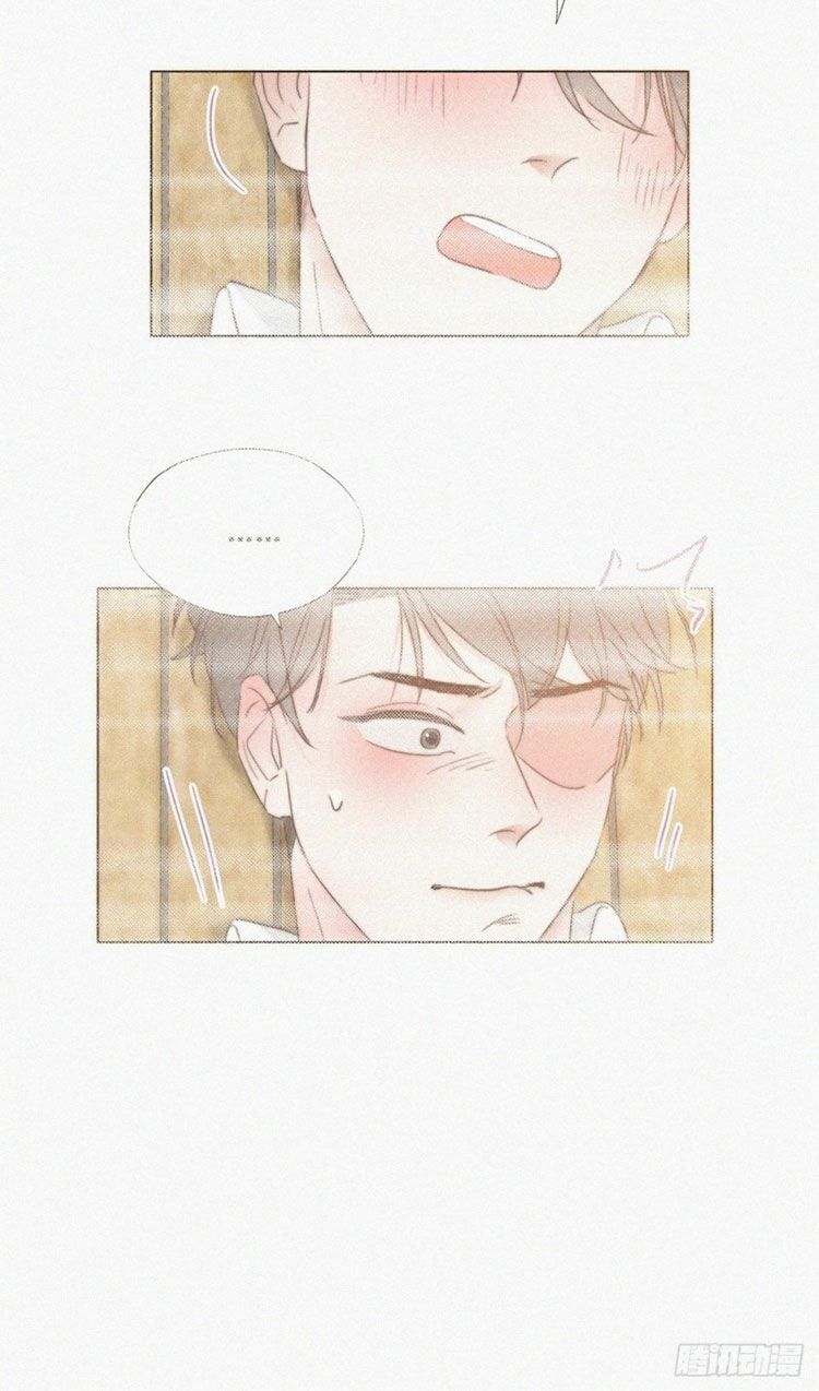 đọc truyện Nghịch Tập Chi Hảo Dựng Nhân Sinh Chương 69 ảnh 13 tại Thiên Thai Truyện