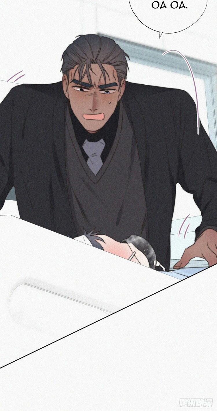 đọc truyện Nghịch Tập Chi Hảo Dựng Nhân Sinh Chương 69 ảnh 19 tại Thiên Thai Truyện