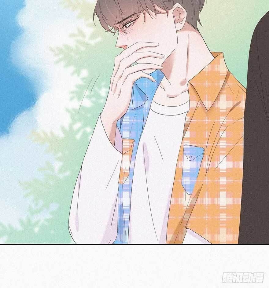 đọc truyện Nghịch Tập Chi Hảo Dựng Nhân Sinh Chương 7 ảnh 17 tại Thiên Thai Truyện