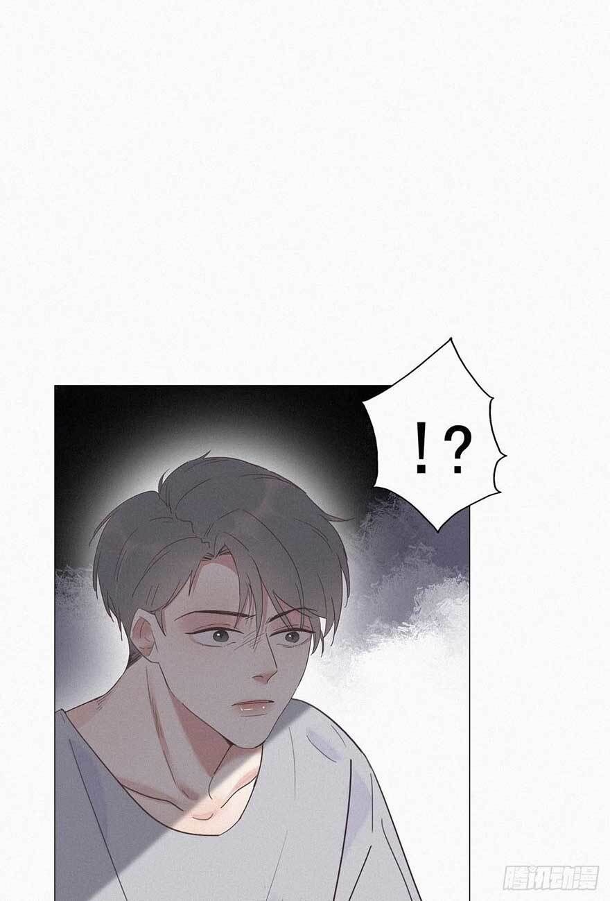 đọc truyện Nghịch Tập Chi Hảo Dựng Nhân Sinh Chương 7 ảnh 42 tại Thiên Thai Truyện