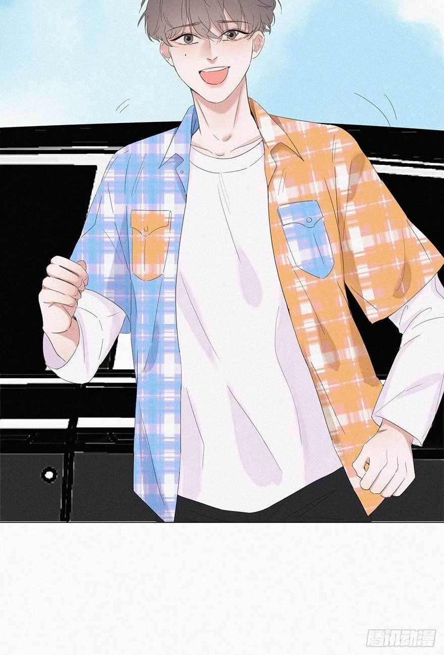 đọc truyện Nghịch Tập Chi Hảo Dựng Nhân Sinh Chương 7 ảnh 7 tại Thiên Thai Truyện