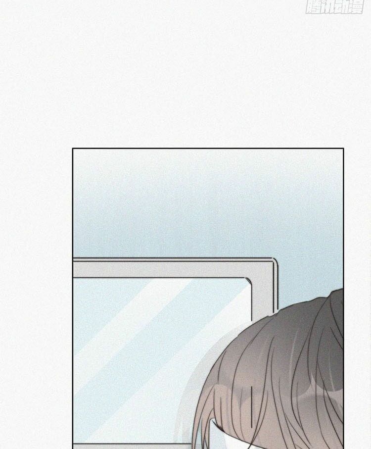 đọc truyện Nghịch Tập Chi Hảo Dựng Nhân Sinh Chương 71 ảnh 24 tại Thiên Thai Truyện