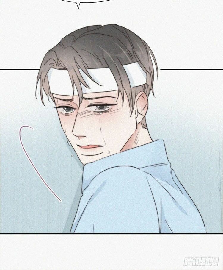 đọc truyện Nghịch Tập Chi Hảo Dựng Nhân Sinh Chương 71 ảnh 32 tại Thiên Thai Truyện