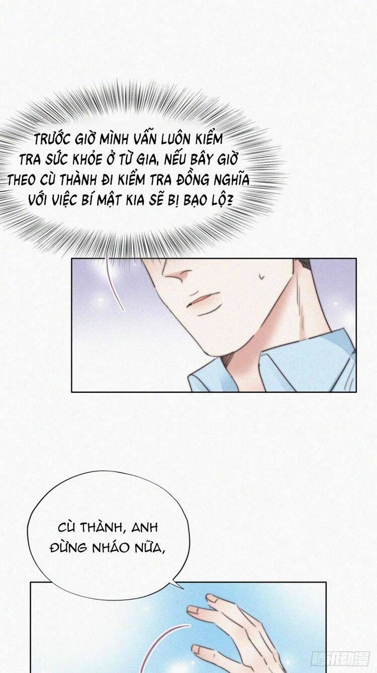 đọc truyện Nghịch Tập Chi Hảo Dựng Nhân Sinh Chương 75 ảnh 26 tại Thiên Thai Truyện