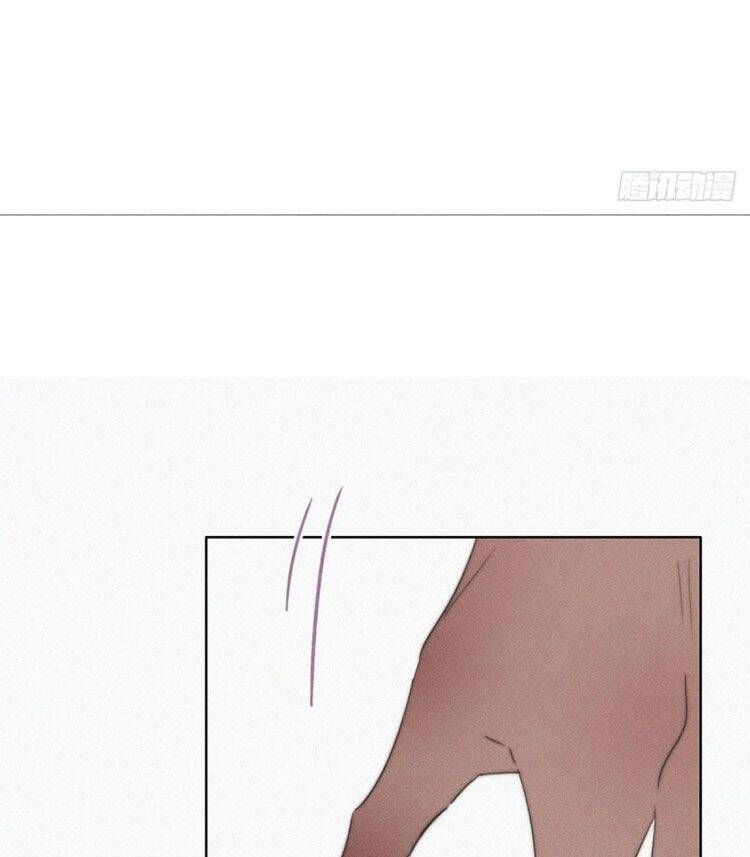 đọc truyện Nghịch Tập Chi Hảo Dựng Nhân Sinh Chương 77 ảnh 14 tại Thiên Thai Truyện