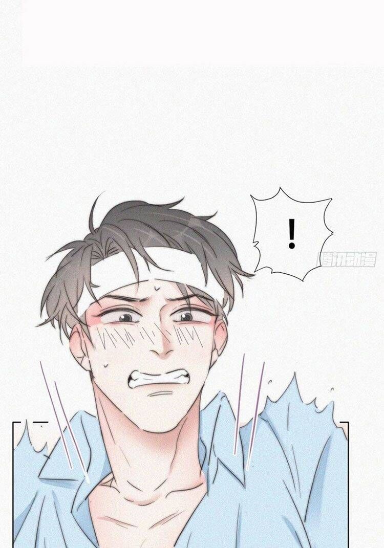 đọc truyện Nghịch Tập Chi Hảo Dựng Nhân Sinh Chương 77 ảnh 30 tại Thiên Thai Truyện