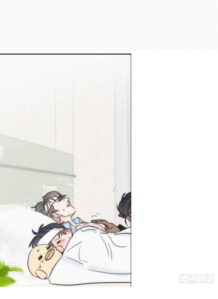 đọc truyện Nghịch Tập Chi Hảo Dựng Nhân Sinh Chương 77 ảnh 11 tại Thiên Thai Truyện