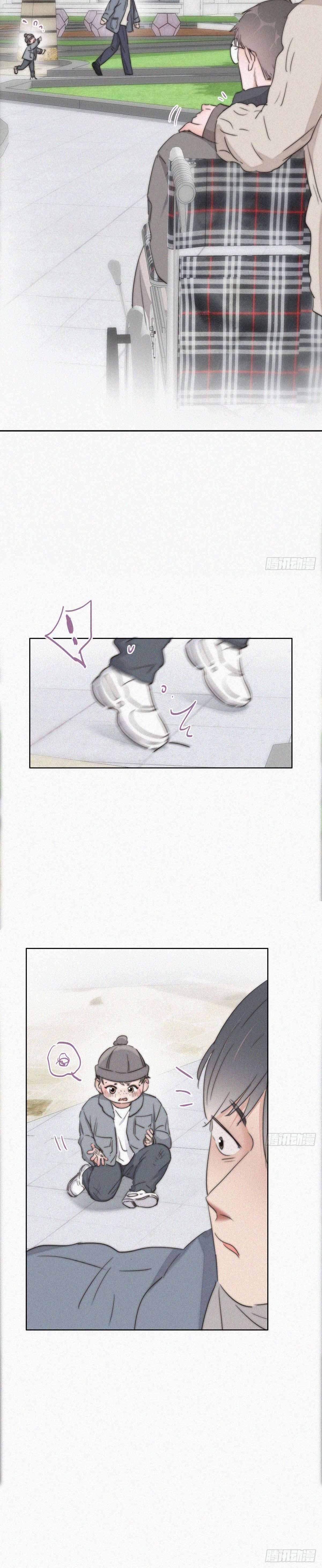 đọc truyện Nghịch Tập Chi Hảo Dựng Nhân Sinh Chương 79 ảnh 14 tại Thiên Thai Truyện