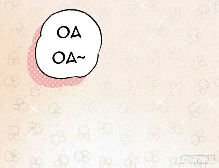 đọc truyện Nghịch Tập Chi Hảo Dựng Nhân Sinh Chương 8 ảnh 16 tại Thiên Thai Truyện