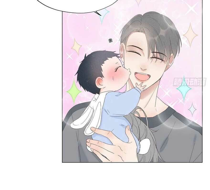 đọc truyện Nghịch Tập Chi Hảo Dựng Nhân Sinh Chương 8 ảnh 18 tại Thiên Thai Truyện