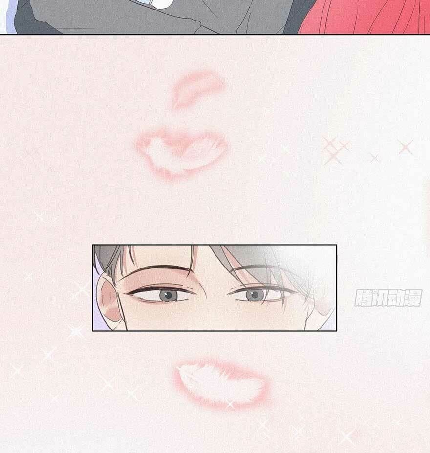 đọc truyện Nghịch Tập Chi Hảo Dựng Nhân Sinh Chương 8 ảnh 25 tại Thiên Thai Truyện