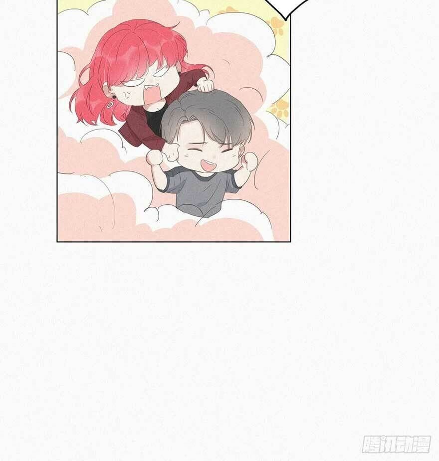 đọc truyện Nghịch Tập Chi Hảo Dựng Nhân Sinh Chương 8 ảnh 75 tại Thiên Thai Truyện