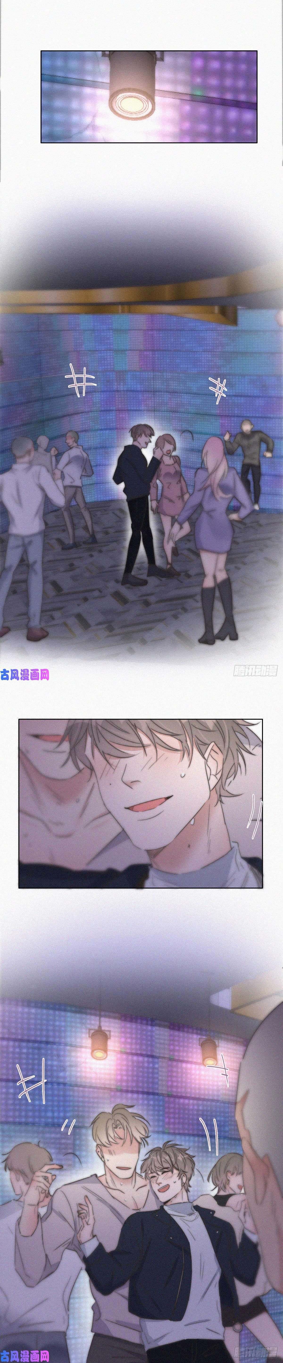 đọc truyện Nghịch Tập Chi Hảo Dựng Nhân Sinh Chương 82 ảnh 13 tại Thiên Thai Truyện