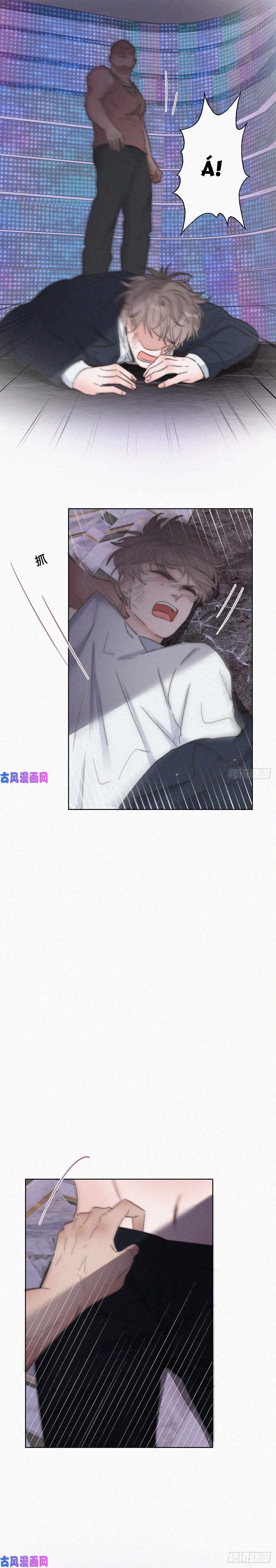 đọc truyện Nghịch Tập Chi Hảo Dựng Nhân Sinh Chương 82 ảnh 18 tại Thiên Thai Truyện