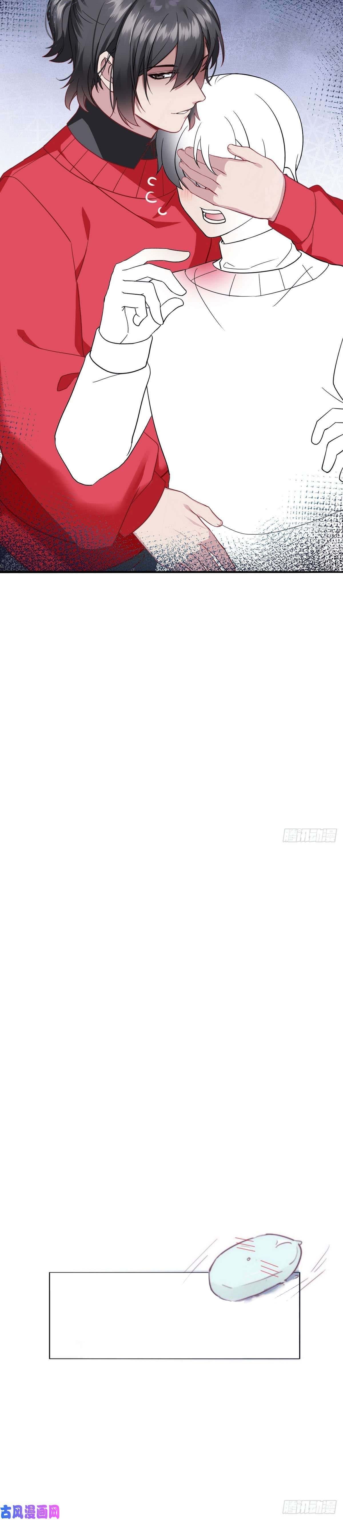 đọc truyện Nghịch Tập Chi Hảo Dựng Nhân Sinh Chương 82 ảnh 22 tại Thiên Thai Truyện