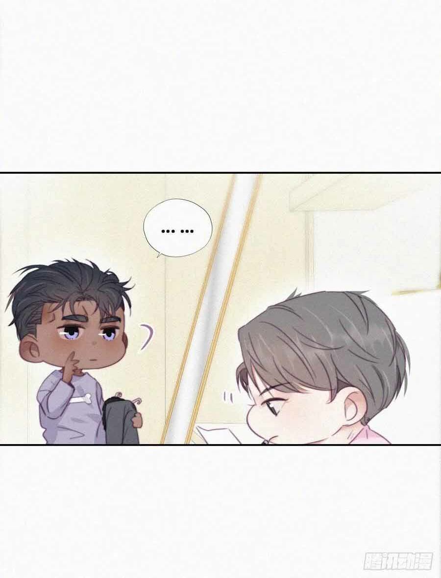 đọc truyện Nghịch Tập Chi Hảo Dựng Nhân Sinh Chương 92 ảnh 11 tại Thiên Thai Truyện