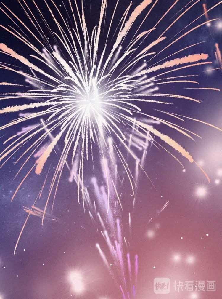 đọc truyện Nghịch Tập Chi Hảo Dựng Nhân Sinh Chương 94 ảnh 32 tại Thiên Thai Truyện