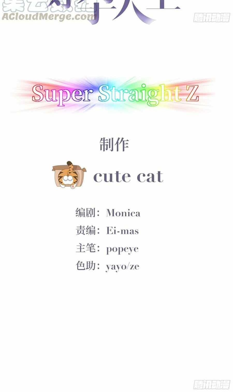 đọc truyện Nghịch Tập Chi Hảo Dựng Nhân Sinh Chương 97 ảnh 4 tại Thiên Thai Truyện