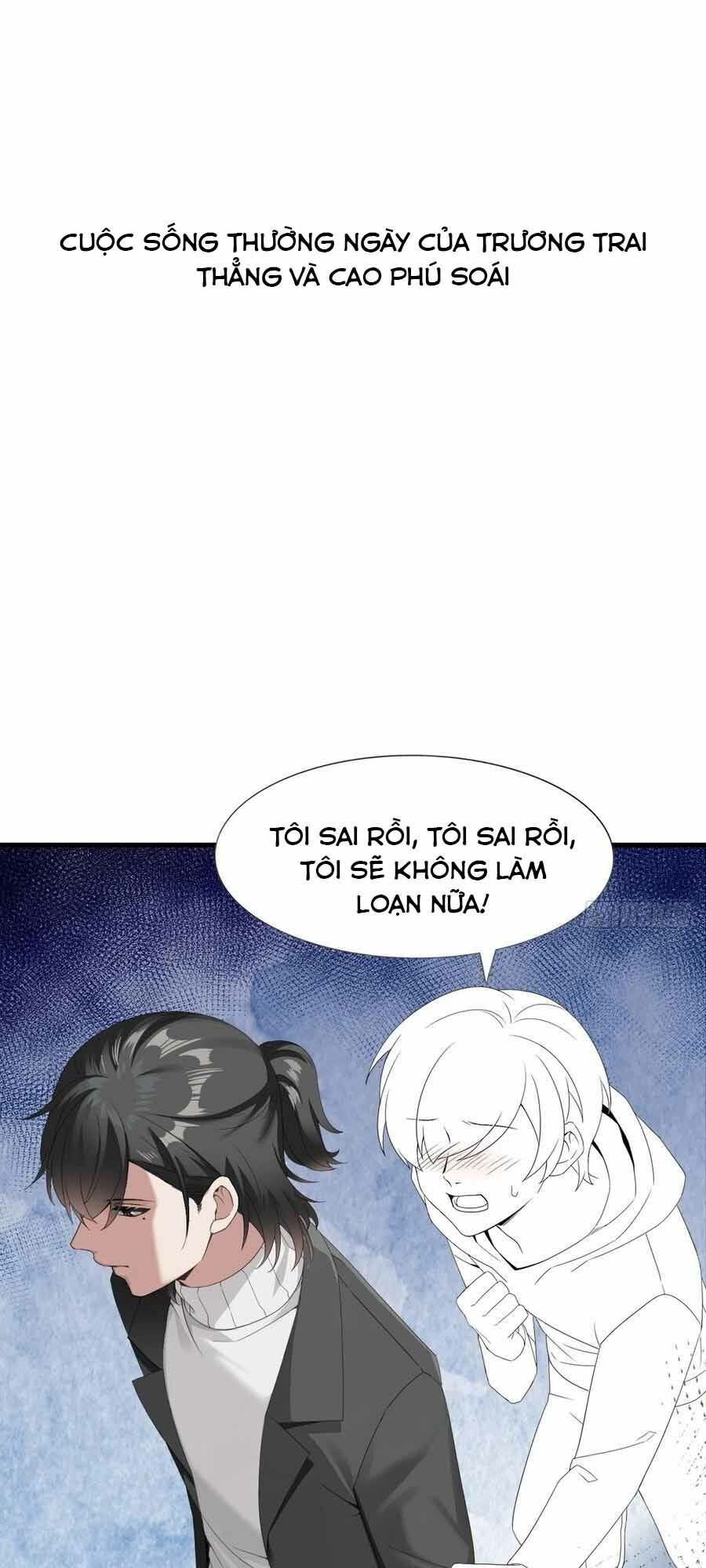 đọc truyện Nghịch Tập Chi Hảo Dựng Nhân Sinh Chương 97 ảnh 42 tại Thiên Thai Truyện