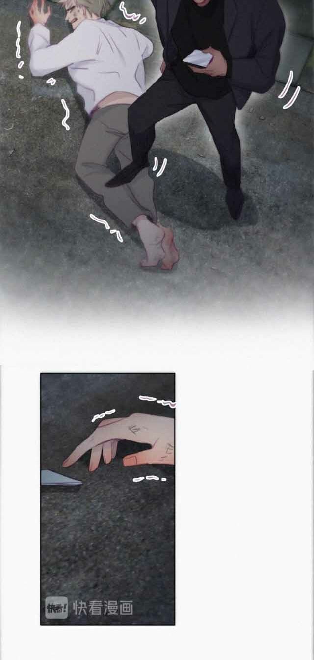 đọc truyện Nghịch Tập Chi Hảo Dựng Nhân Sinh Chương 98 ảnh 36 tại Thiên Thai Truyện