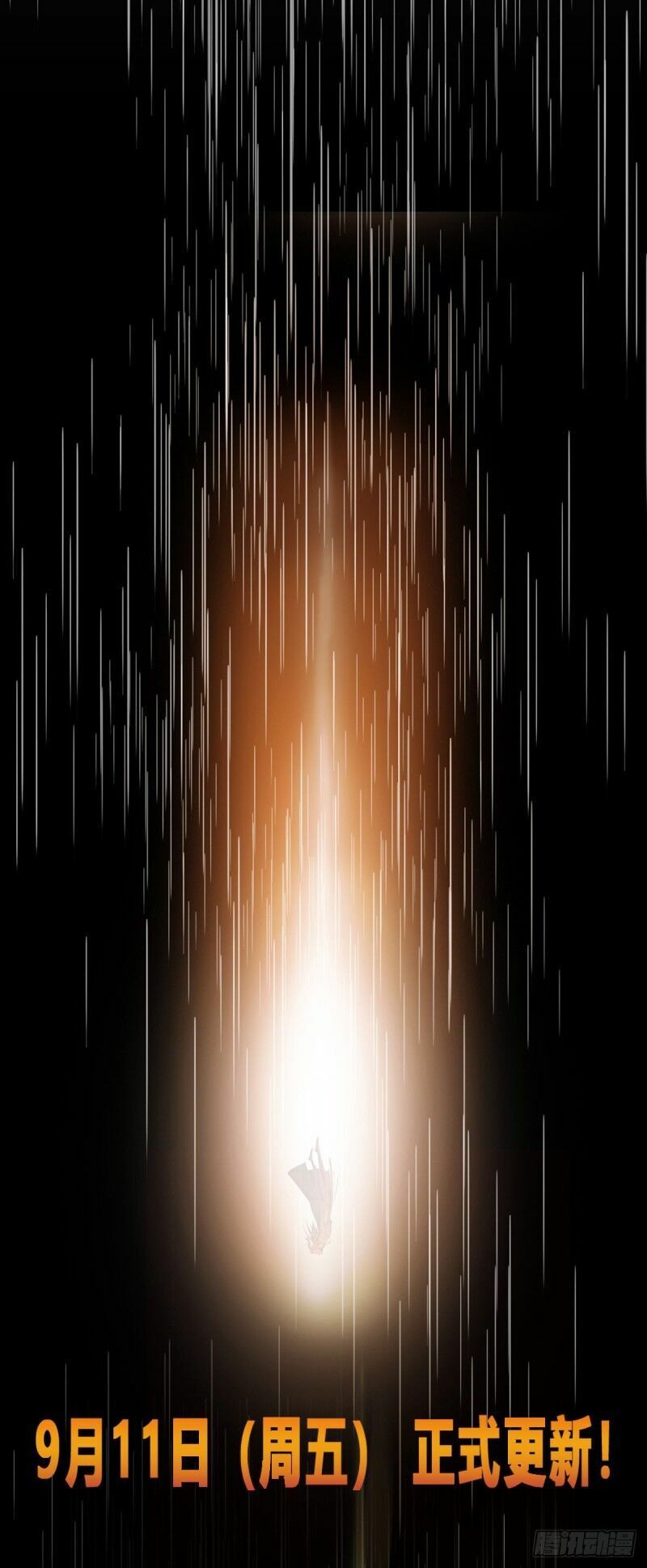 đọc truyện Nghịch Thiên Chí Tôn Chương 0 ảnh 22 tại Thiên Thai Truyện