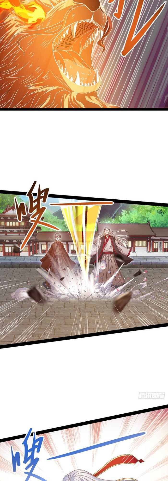 đọc truyện Nghịch Thiên Chí Tôn Chương 10 ảnh 5 tại Thiên Thai Truyện