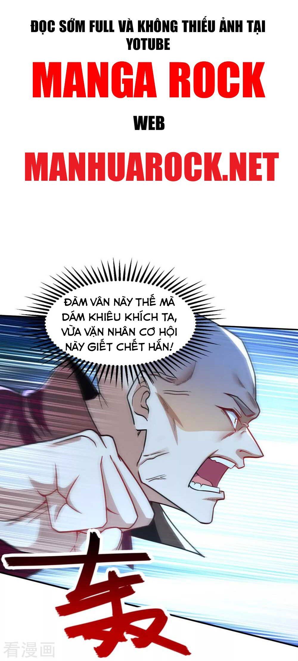 đọc truyện Nghịch Thiên Chí Tôn Chương 100 ảnh 3 tại Thiên Thai Truyện