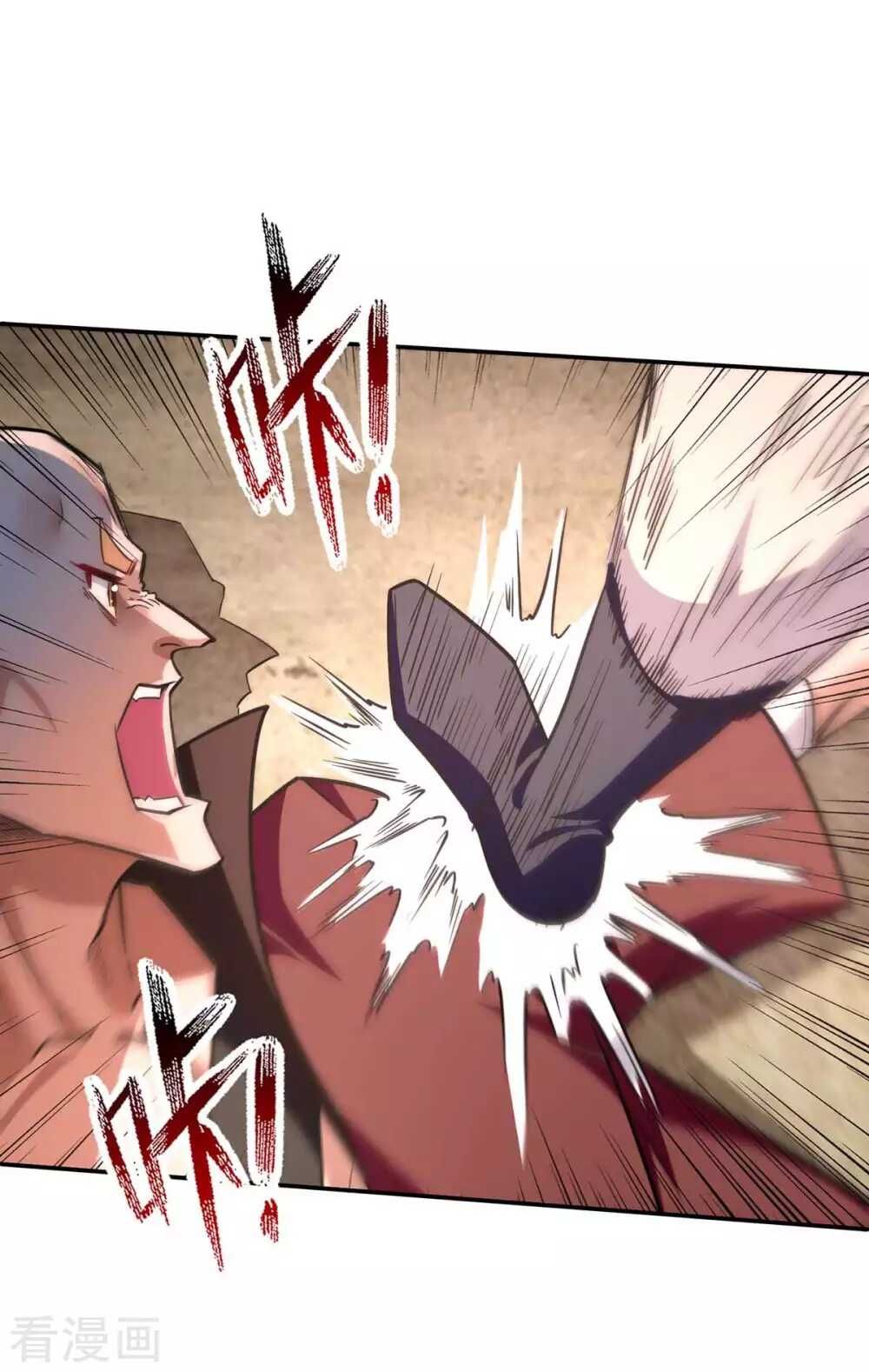 đọc truyện Nghịch Thiên Chí Tôn Chương 100 ảnh 18 tại Thiên Thai Truyện