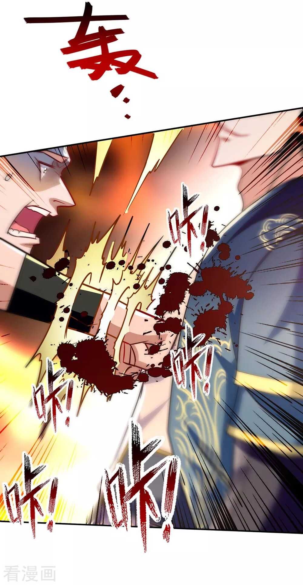 đọc truyện Nghịch Thiên Chí Tôn Chương 100 ảnh 7 tại Thiên Thai Truyện