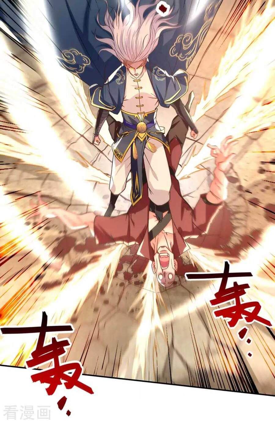 đọc truyện Nghịch Thiên Chí Tôn Chương 101 ảnh 14 tại Thiên Thai Truyện