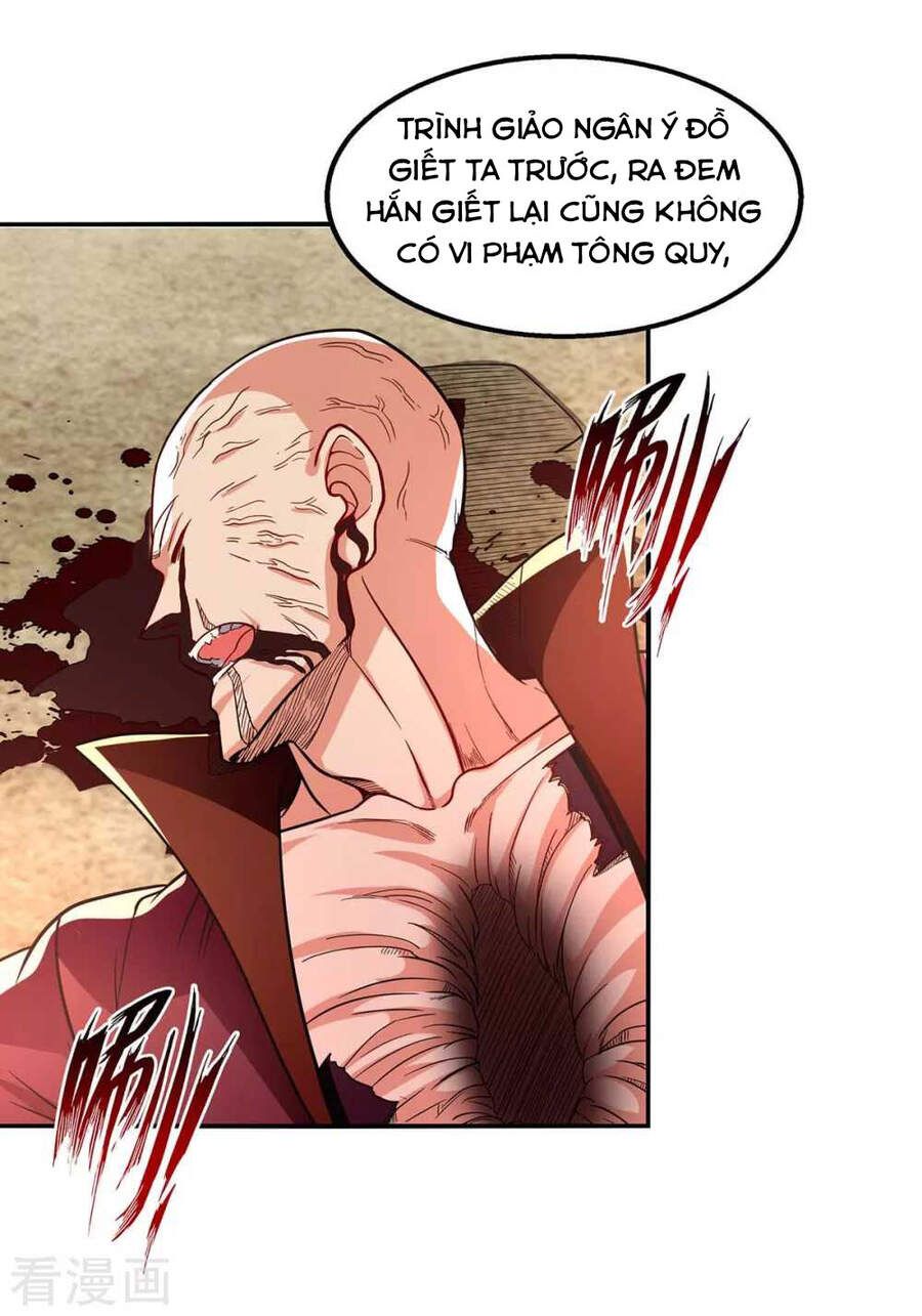 đọc truyện Nghịch Thiên Chí Tôn Chương 101 ảnh 19 tại Thiên Thai Truyện