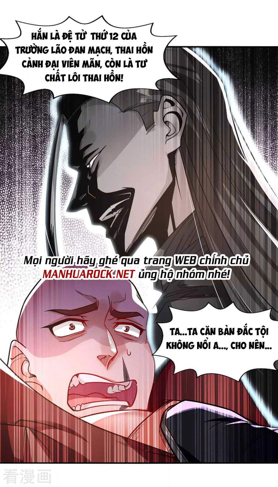 đọc truyện Nghịch Thiên Chí Tôn Chương 101 ảnh 10 tại Thiên Thai Truyện